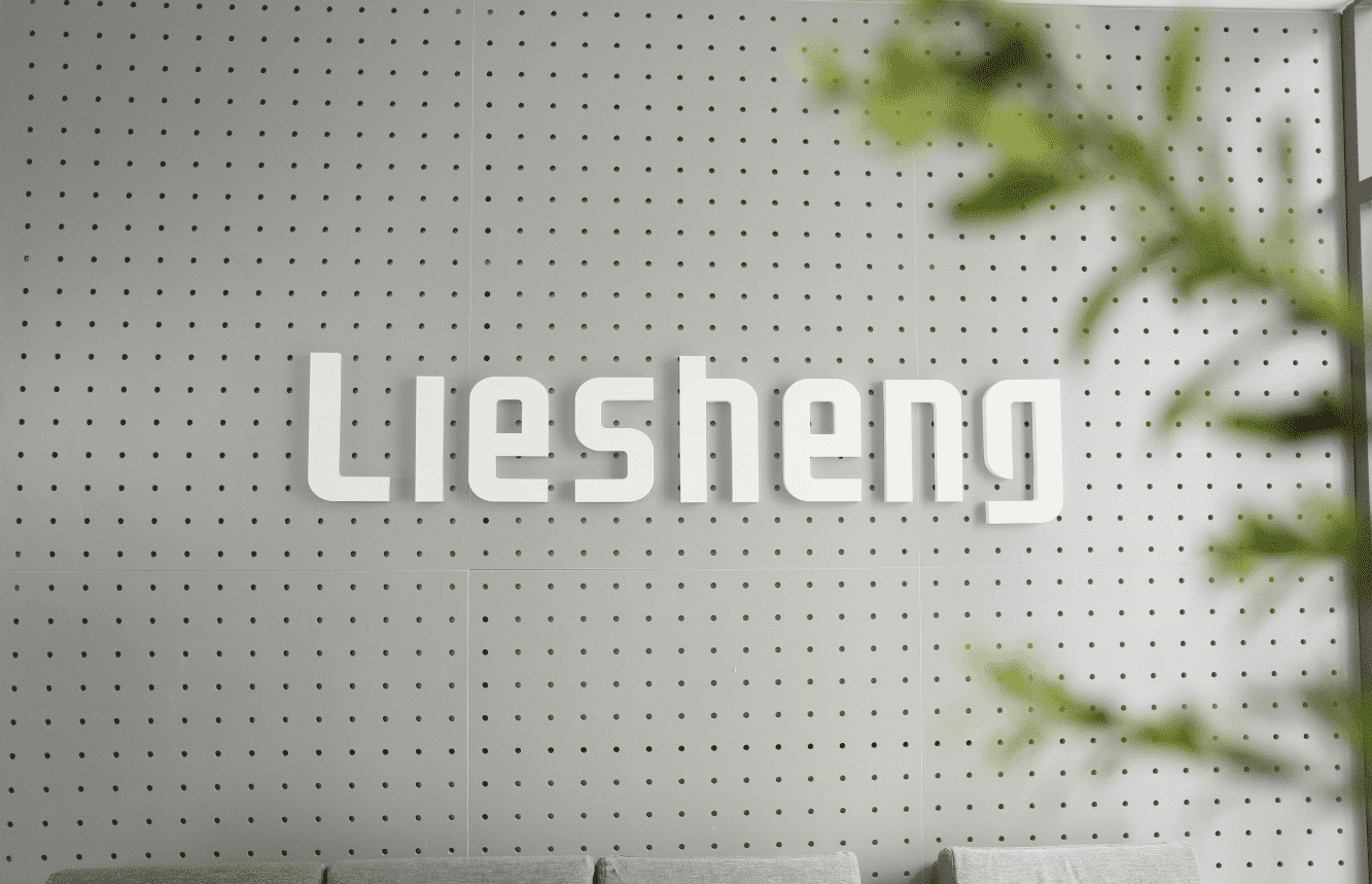 獵聲科技：致力成為全球領(lǐng)先的消費電子品牌企業(yè)